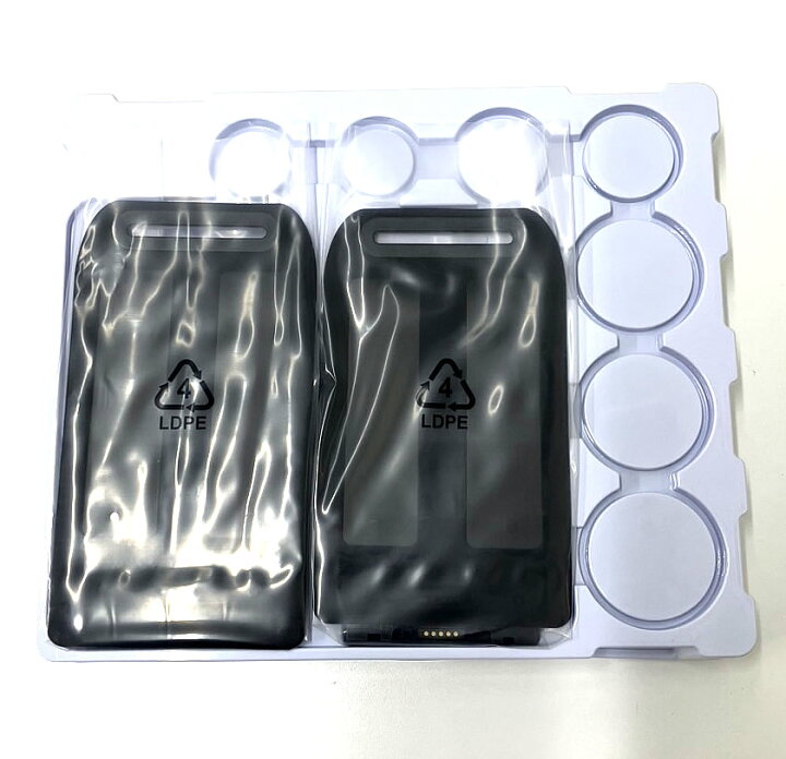 楽天市場】【中古】【未使用/箱傷み/開封品】アムウェイ メディカラダ 