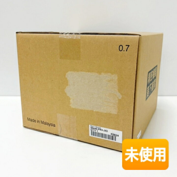 楽天市場】【中古】【未使用】 HONDA/ホンダ 純正 8インチ ベーシック 