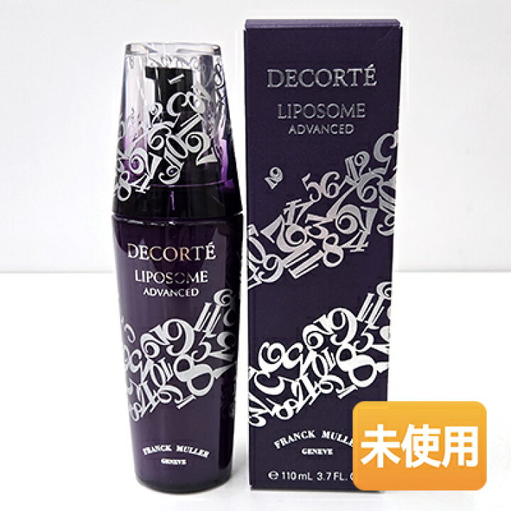 楽天市場】【中古】【非売品/未使用】 KOSE/コーセー コスメデコルテ 