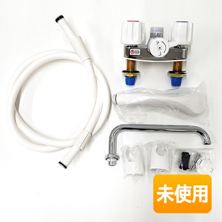 楽天市場】【中古】【箱なし/本体のみ/未使用】 SANEI/三栄水栓 