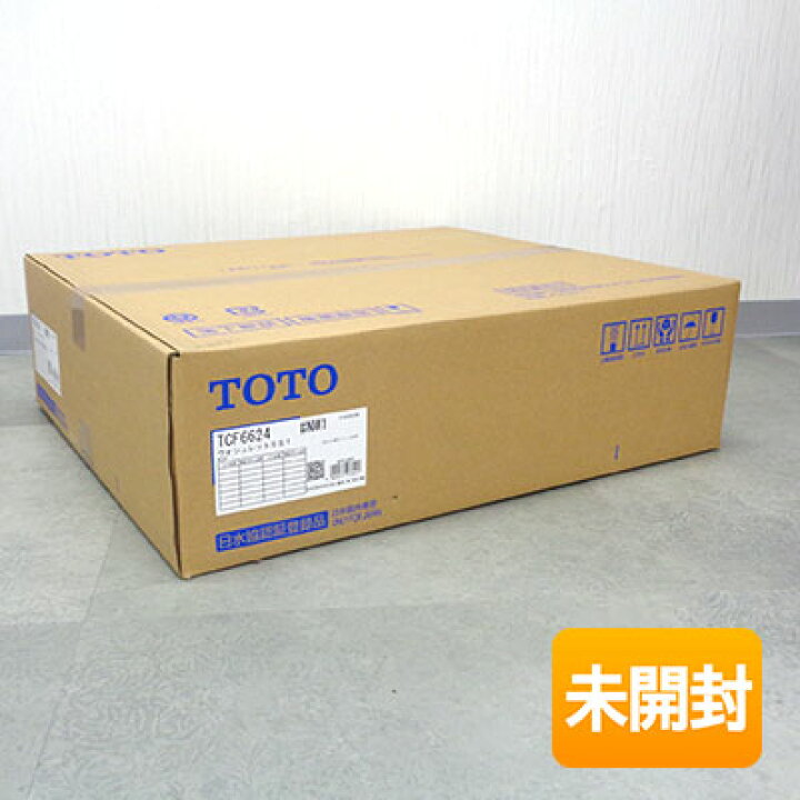 楽天市場】【中古】☆特価/未開封☆TOTO ウォシュレットSS1 TCF6624 