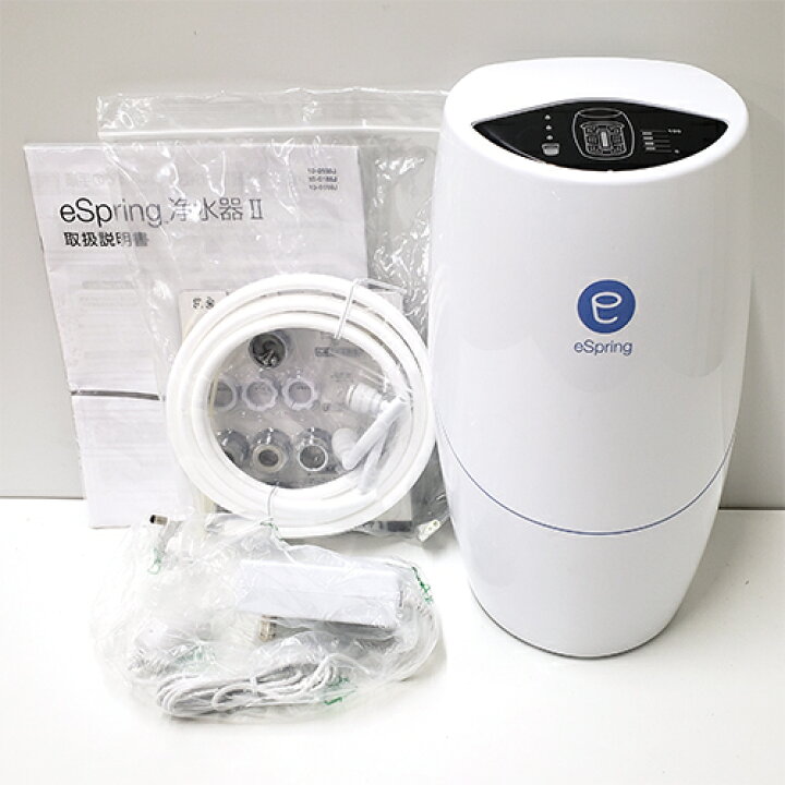 楽天市場】【中古】【中古扱い/美品】【2011年製】 アムウェイ eSpring 