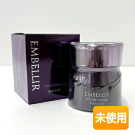 【中古】【2025年8月リニューアル/未使用】 MENARD/メナード エンベリエ リフレッシュマッサージB 160g 〈クレンジング・マッサージクリーム〉