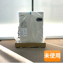 楽天市場】ノーリツ給湯器 otq－4706sayの通販