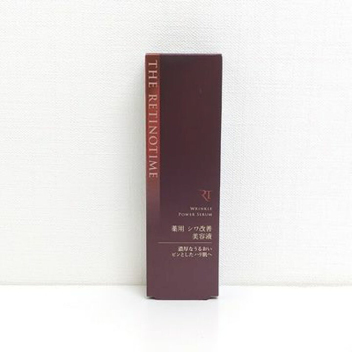 楽天市場】【中古】【未開封】ナリス化粧品 ザ・レチノタイム リンクル 