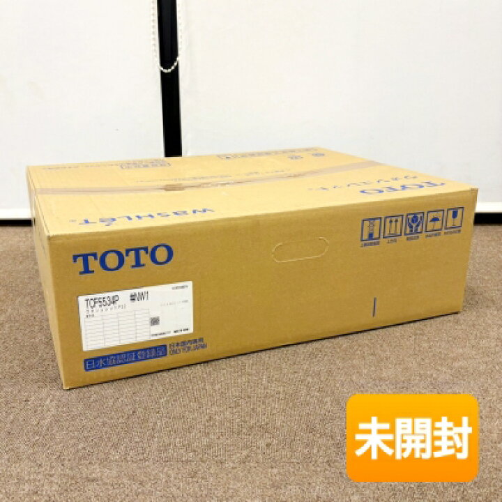 楽天市場】【中古】【未開封】 TOTO ウォシュレットPS2 TCF5534P #NW1