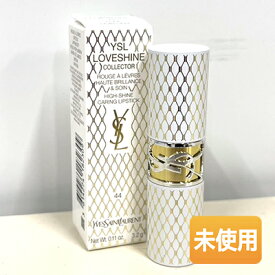 【中古】【未使用】イヴ・サンローラン YSL ラブシャイン リップスティック 44P 3.2g コレクター ≪メール追跡便対応≫ イヴサンローラン 口紅 3614274182309