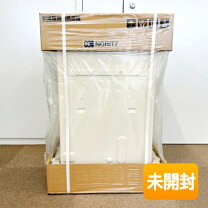 楽天市場】中古 ガス給湯器 lpの通販