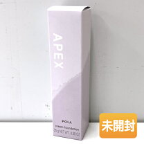 楽天市場】ポーラ アペックス エマルションの通販