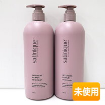 楽天市場】amway サテニーク ヘアマスクの通販