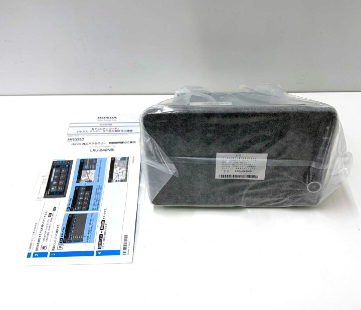 楽天市場】【中古】【数量限定特価/未使用】 HONDA/ホンダ 9インチ 
