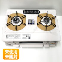 楽天市場】ic-s807bha-rの通販