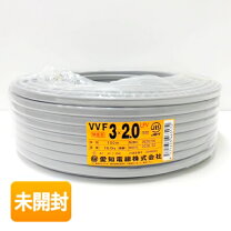 楽天市場】電線 lfv（花・ガーデン・DIY）の通販