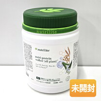 楽天市場】アムウェイ プロテイン オールプラント amway 3本セットの通販