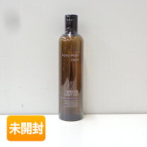 楽天市場】アプロティー オーガニック（美容・コスメ・香水）の通販