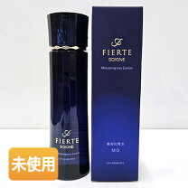 楽天市場】cpコスメ フィエルテの通販