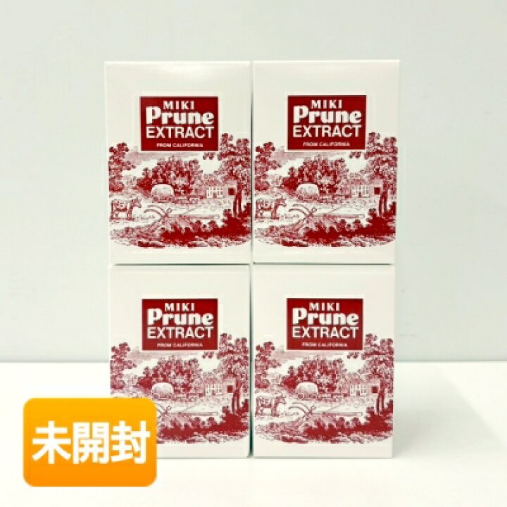 楽天市場】【中古】【未開封/4個セット】ミキプルーン/三基商事 