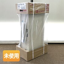 楽天市場】中古 ガス給湯器 lpの通販