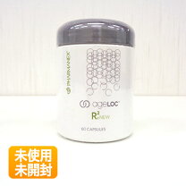 楽天市場】ニュースキン genloc レディアント デイの通販