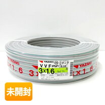 楽天市場】vvf 1.6 3c 黒 白 緑の通販