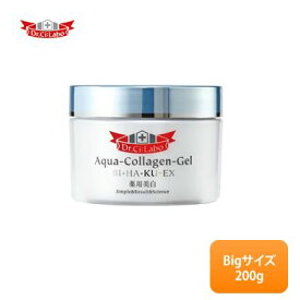 楽天市場 ドクターシーラボ アクアコラーゲンゲル 美白の通販