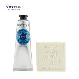 ロクシタン ボンメールソープの通販 価格比較 価格 Com ロクシタン ボンメールソープの通販 価格比較 価格 Com