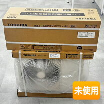 楽天市場】中古 エアコン（メーカー東芝）（家電）の通販