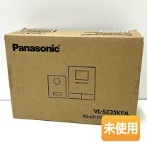 楽天市場】パナソニック vl-se35kfの通販