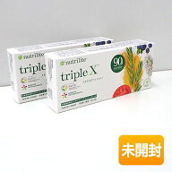 【中古】【未使用】★2個セット★ アムウェイ トリプルX レフィル 期限半年以上