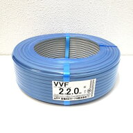 【中古】【未開封】住電HSTケーブル VVFケーブル 2×2.0mm 100m 灰色 2025年製 [電材] [旧:住電日立ケー…