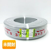 楽天市場】vvf 3×2.0 100mの通販
