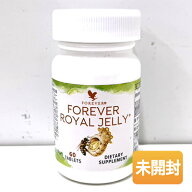 【中古】【未開封】FLP/フォーエバー ローヤルゼリー 60粒 期限2027年11月以降 〈ローヤルゼリー粉末加工…