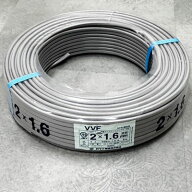【中古】★未開封/特価★カワイ電線 VVFケーブル 2×1.6mm 100m 灰色 2025年以降製　［電材］1.6mm×2芯 …