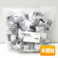 【中古】【1袋10個入/未開封】ブリヂストン プッシュマスター コネクターチーズ (同径タイプ) NCT13J 継手