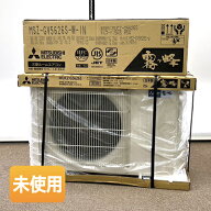 【中古】【未使用】MITSUBISHI/三菱 ルームエアコン 2026年モデル GVシリーズ MSZ-GV5626S-W(室内機：MSZ…