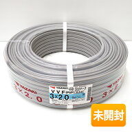 【中古】【未開封】矢崎/YAZAKI 電線 ケーブル VVF(PbF) 3×2.0mm 100m巻(灰色) ★200V用★200マーク★ […