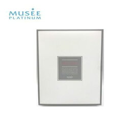 楽天市場 ミュゼコスメの通販