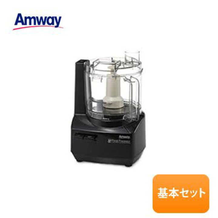楽天市場】【中古】【未使用/数量限定モデル】アムウェイ フード  