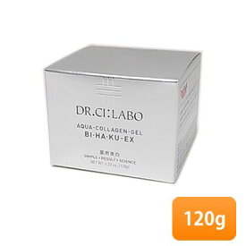 楽天市場 ドクターシーラボ美白1gの通販