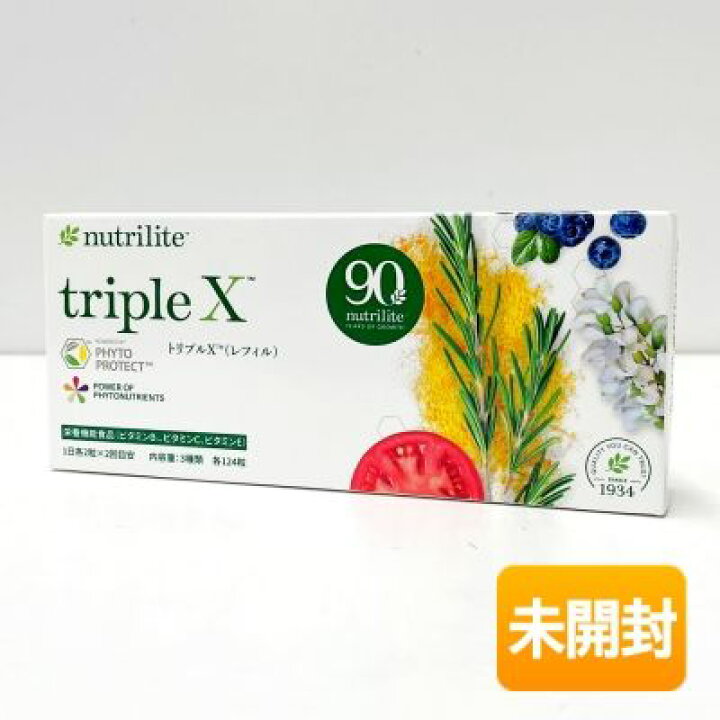 楽天市場】【中古】☆お得なセット販売中☆未開封☆ アムウェイ 