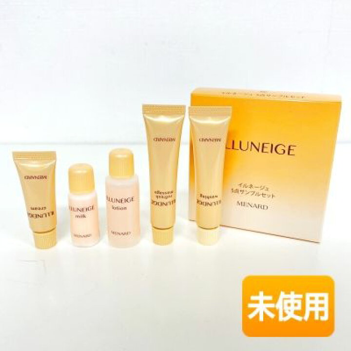 楽天市場】【中古】【未使用/非売品】 メナード/MENARD イルネージュ 5 