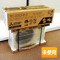 楽天市場】霧ヶ峰（エアコン｜季節・空調家電）：家電の通販