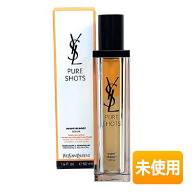 【中古】【未使用】YSL/イヴ・サンローラン ピュアショット ナイト リチャージセラム 本体〈美容液〉50ml