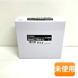 【中古】【未使用】MASPRO/マスプロ モニター&amp;ワイヤレスHDカメラセット WHC7M4-C 増設カメラ 約200万画素 防犯カメラ [WHC7M4C]