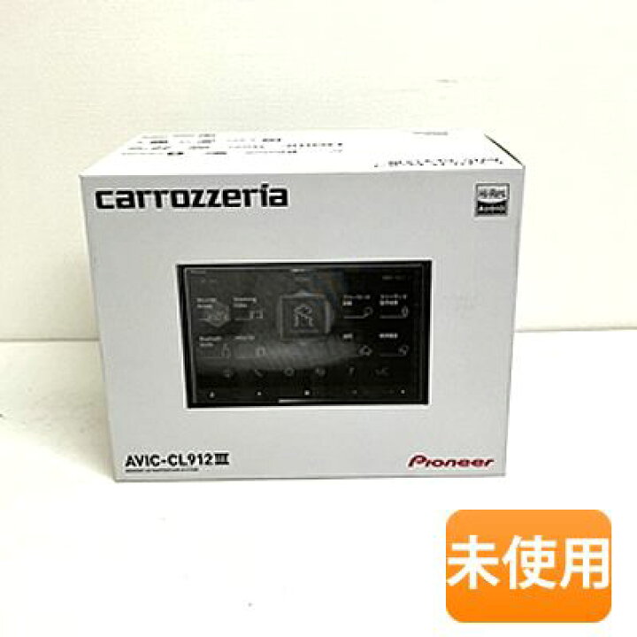 楽天市場】【中古】【未使用】パイオニア カロッツェリア サイバーナビ 