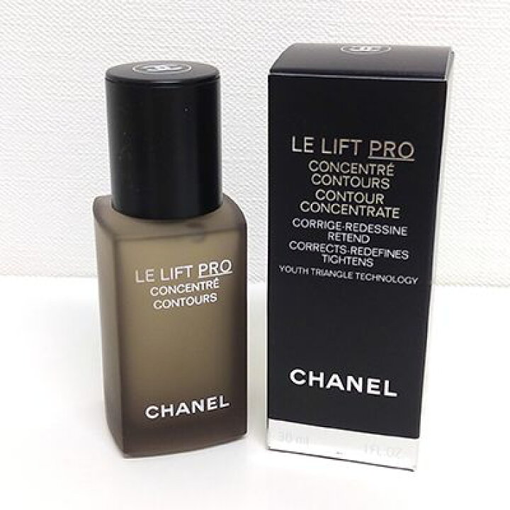 未使用】CHANEL LLプロセラム 30ml 美容液 