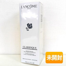 【中古】【未使用】ランコム LANCOME クラリフィック デュアル エッセンス ローション EX〈美容化粧水〉150ml