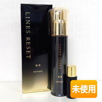 楽天市場】メナード 薬用ラインズリセットの通販