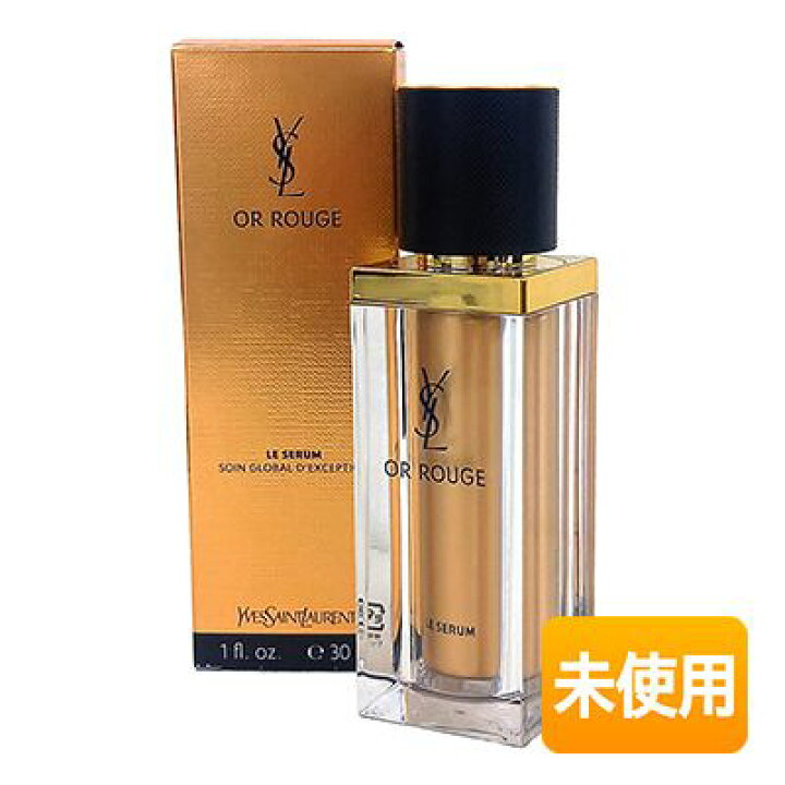 楽天市場】【中古】【未使用】 YSL/イヴ・サンローラン オールージュ  