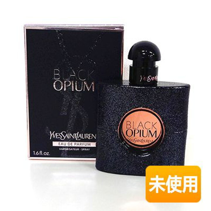 楽天市場】【中古】【未使用】YSL/イヴ・サンローラン ブラック OP 